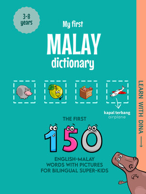 cover image of My First Malay Dictionary